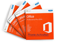 تنشيط الهاتف Microsoft Office 2016 Pro Plus Key Code