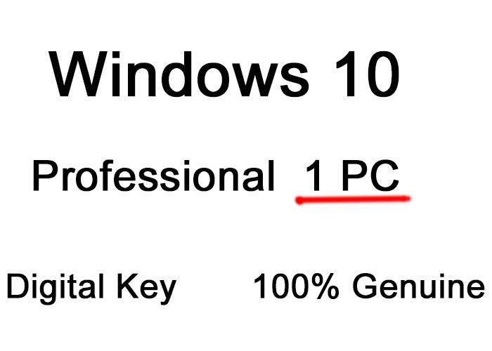 مايكروسوفت ويندوز 10 مفتاح الترخيص