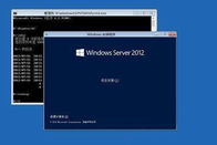 النسخة الكاملة Windows Server 2012 اتصالات خدمات سطح المكتب البعيد 50 مفتاح