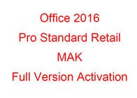 50PC Microsoft Office 2016 رمز المفتاح ، رمز المنتج الأصلي Office 2016 Pro