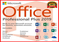 لغة المعطي 1 Office Binded Office 2019 Pro Plus