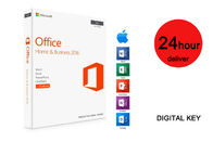 تم تنشيط رمز مفتاح Microsoft Office 2016 للمنزل والأعمال عبر الإنترنت