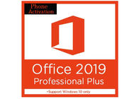 الإصدار العالمي Microsoft Office 2019 Professional Plus رمز تنشيط الهاتف فقط