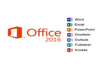 مفتاح الترخيص الرقمي للتنشيط عبر الإنترنت Office 2016 Pro Plus
