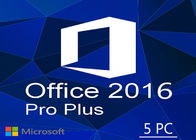 مفتاح الترخيص الرقمي للتنشيط عبر الإنترنت Office 2016 Pro Plus